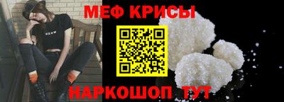 ECSTASY Кулебаки