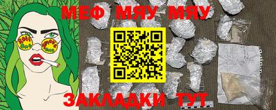 ECSTASY Кулебаки