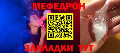 ECSTASY Кулебаки