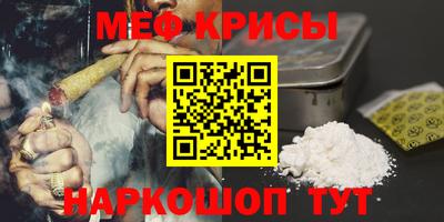 ECSTASY Кулебаки