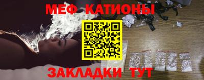 гашиш Кунгур