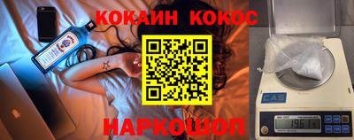 ECSTASY Кулебаки