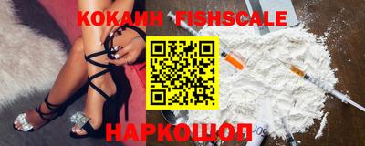 гашиш Кунгур