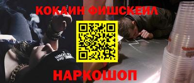 гашиш Кунгур