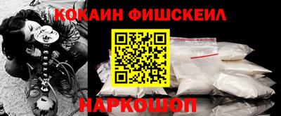 каннабис Кумертау