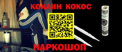 каннабис Кумертау