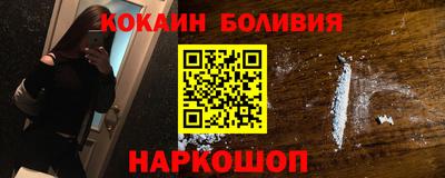 гашиш Кунгур
