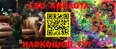 каннабис Кумертау
