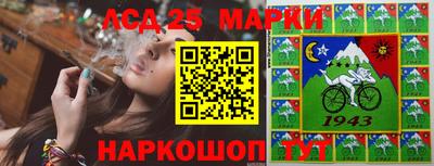 гашиш Кунгур