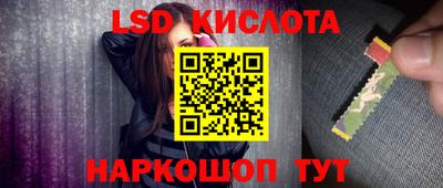 ECSTASY Кулебаки