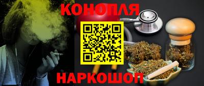 гашиш Кунгур