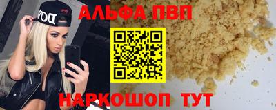 каннабис Кумертау