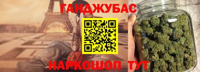 ECSTASY Кулебаки