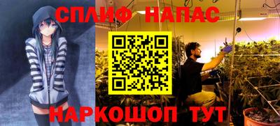 гашиш Кунгур