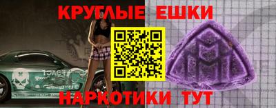ECSTASY Кулебаки