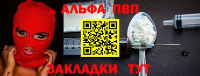 гашиш Кунгур