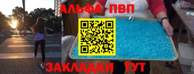 ECSTASY Кулебаки