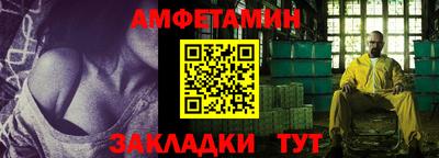 ECSTASY Кулебаки