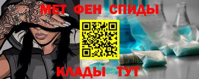 гашиш Кунгур