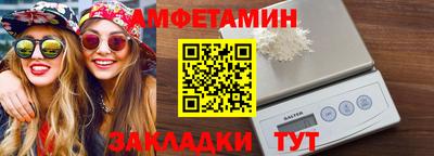 гашиш Кунгур