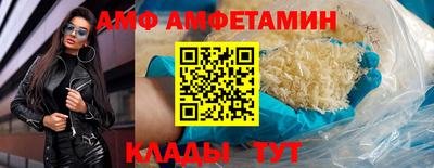 гашиш Кунгур