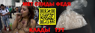 ECSTASY Кулебаки