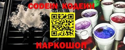 каннабис Кумертау