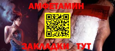 гашиш Кунгур