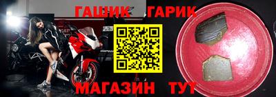 каннабис Кумертау