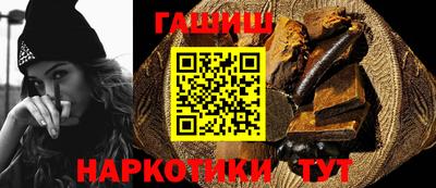 ECSTASY Кулебаки
