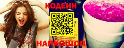 гашиш Кунгур