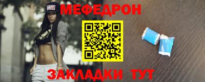 гашиш Кунгур