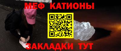 каннабис Кумертау