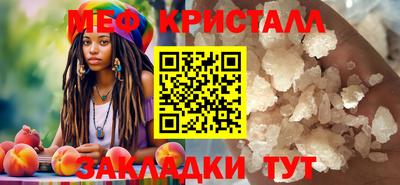 гашиш Кунгур
